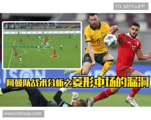 DOTA2热点分析：深入探讨BLG战队的防守策略与战术执行