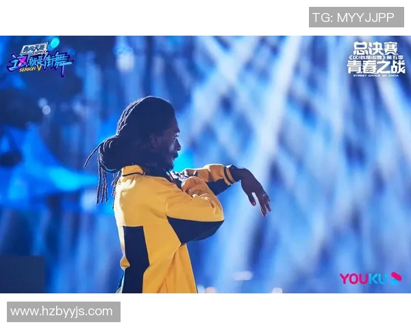 街舞新手必看：从零基础到舞台魅力的全面入门指南