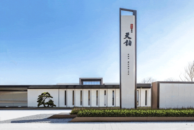 南宫28宝山天铂(售楼处)-2025首页丨宝山天铂最新公布官方网站-欢送您